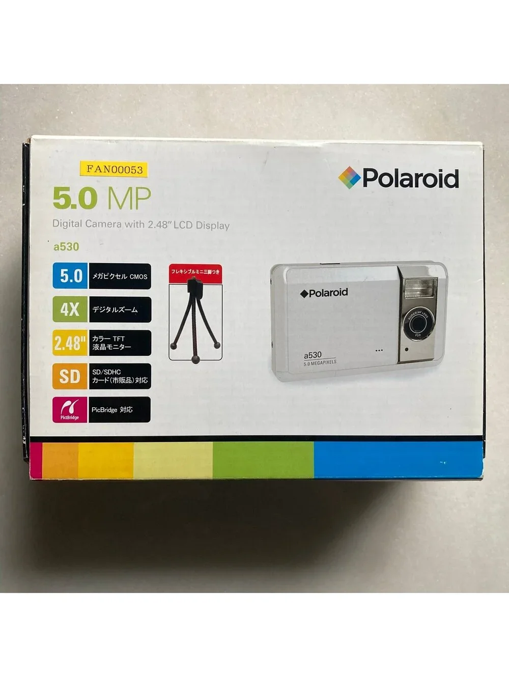 Polaroid A530 5MP Digital Toy Camera Vintage Retro Y2K Compact Tested
